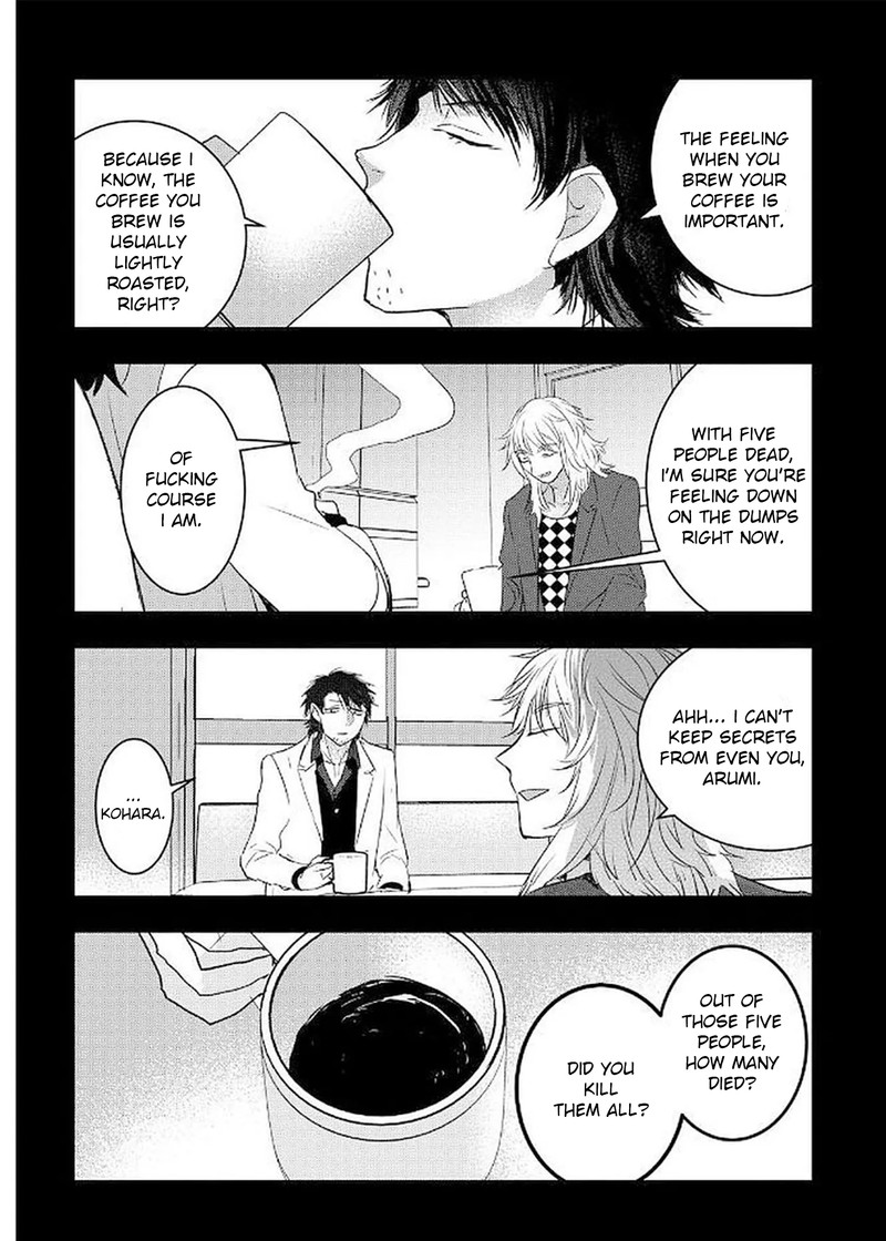shikabanechou_undead_13_33