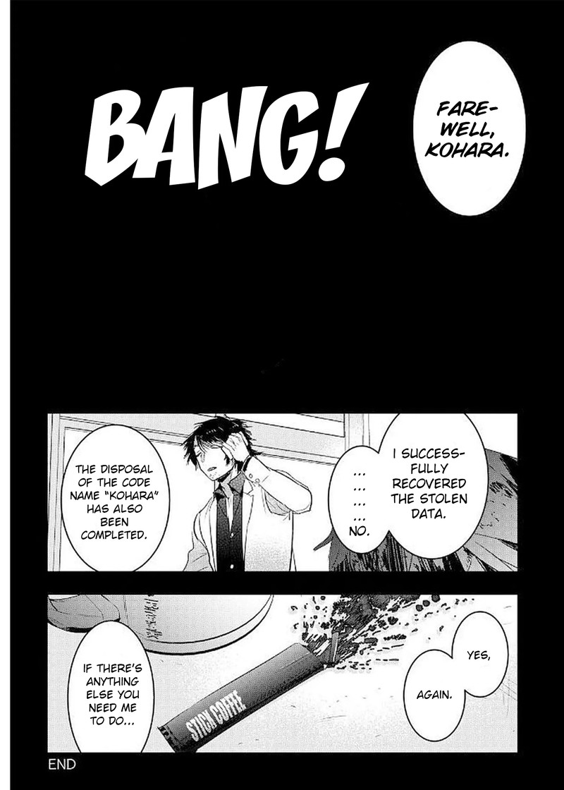 shikabanechou_undead_13_35