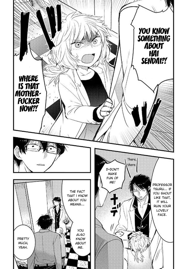 shikabanechou_undead_13_4