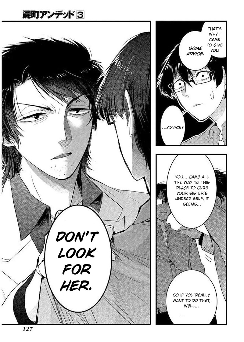shikabanechou_undead_13_5