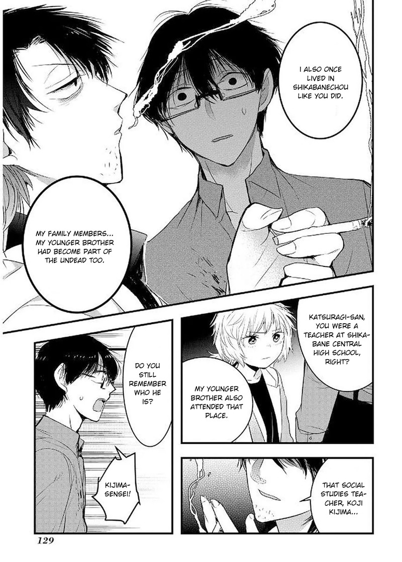 shikabanechou_undead_13_7