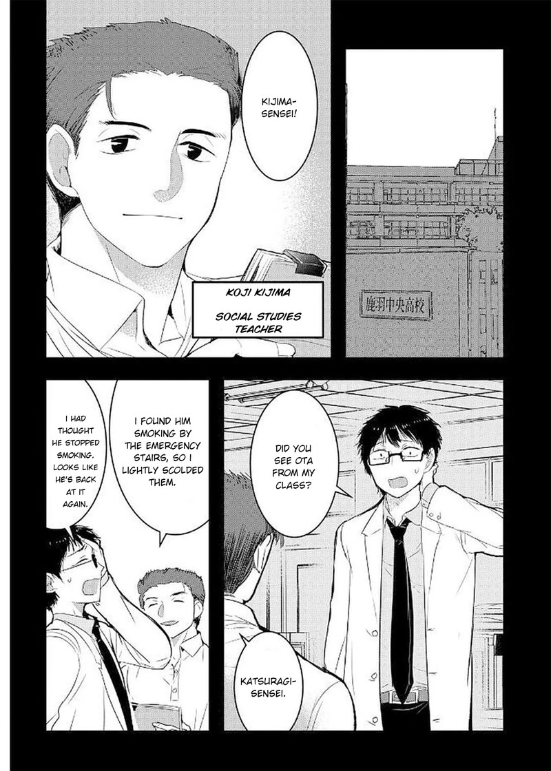 shikabanechou_undead_13_8