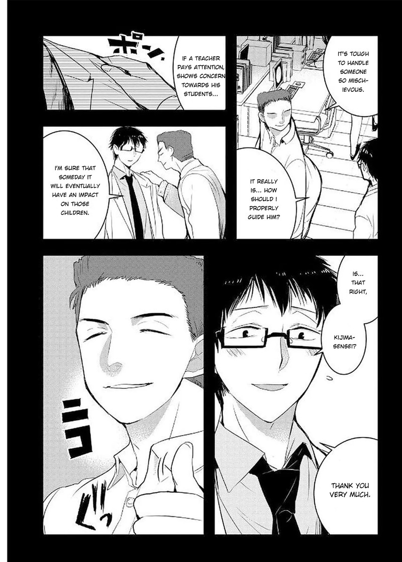 shikabanechou_undead_13_9