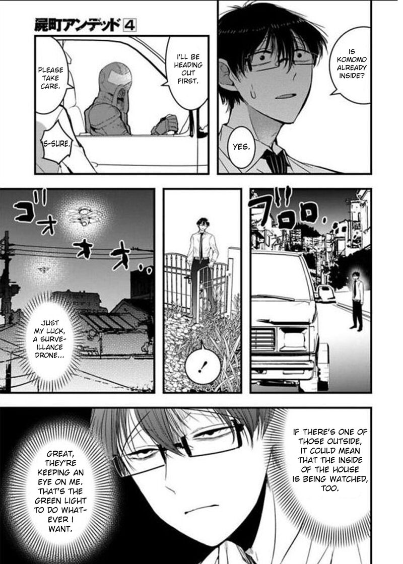 shikabanechou_undead_14_10