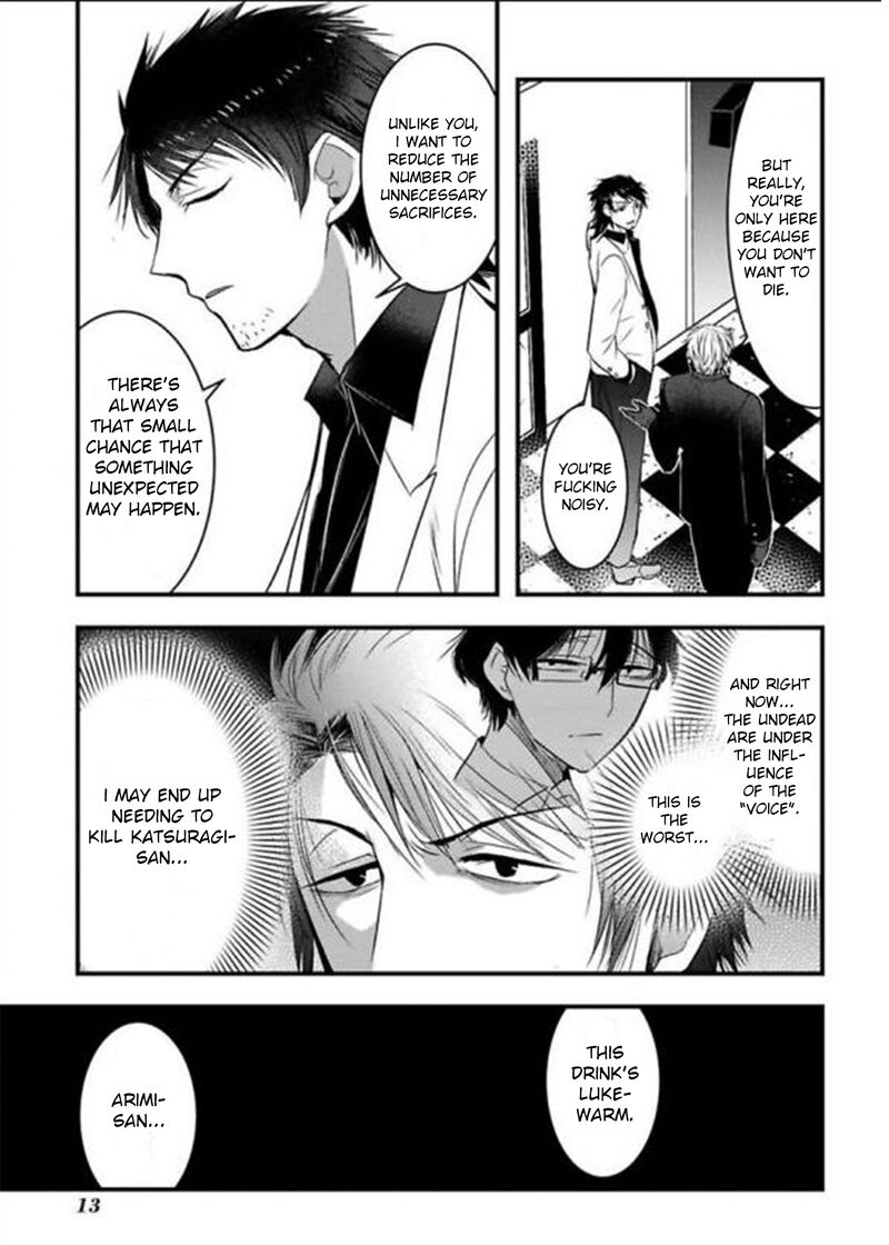 shikabanechou_undead_14_15