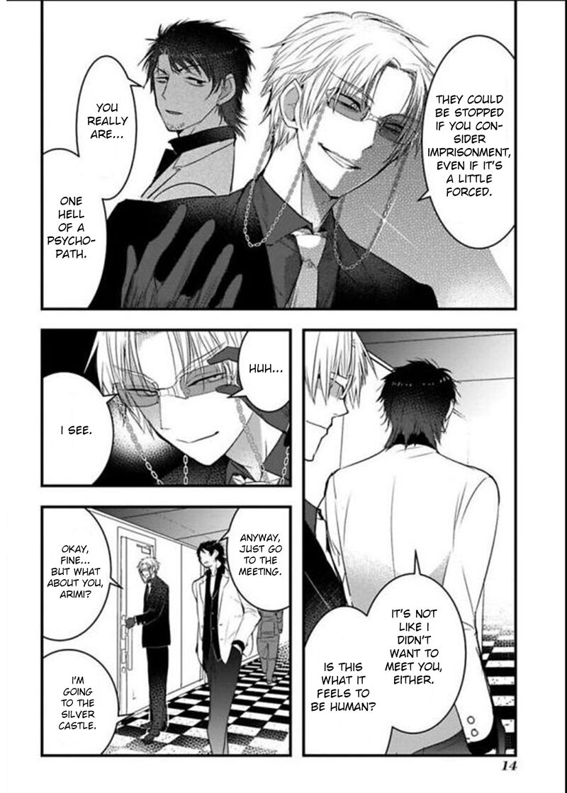 shikabanechou_undead_14_16