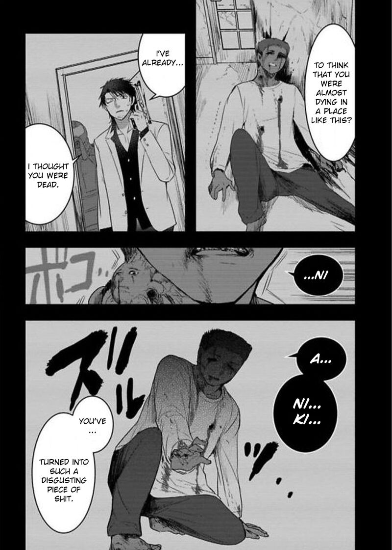 shikabanechou_undead_14_18