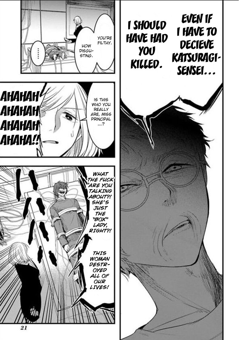 shikabanechou_undead_14_23