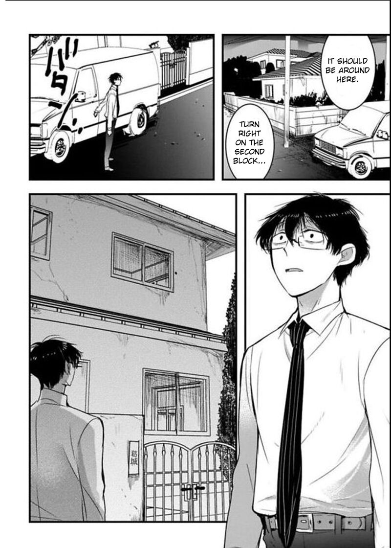 shikabanechou_undead_14_9