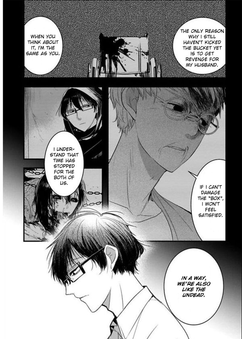 shikabanechou_undead_15_10