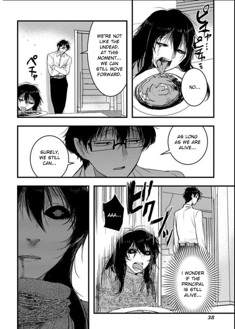 shikabanechou_undead_15_11