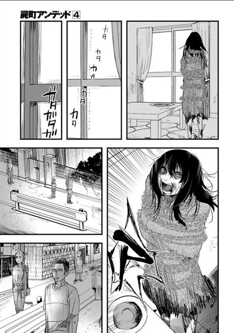 shikabanechou_undead_15_12