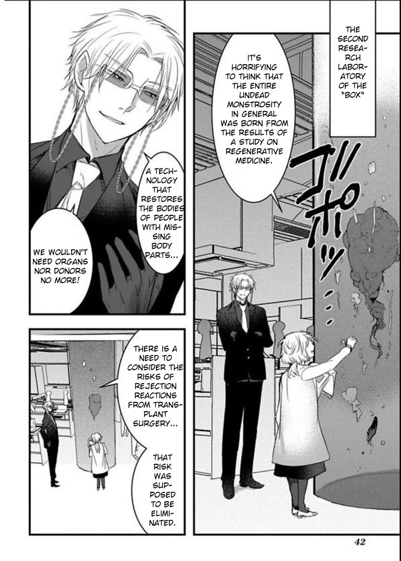 shikabanechou_undead_15_15