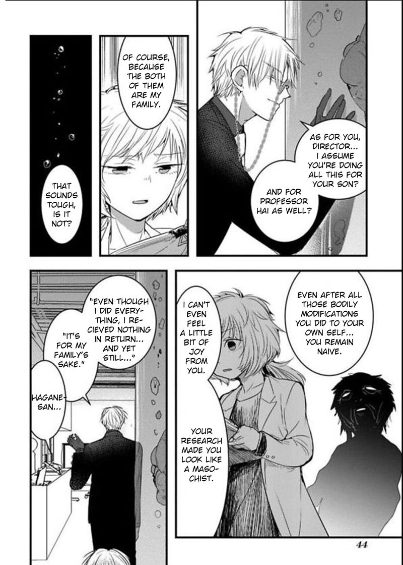 shikabanechou_undead_15_17