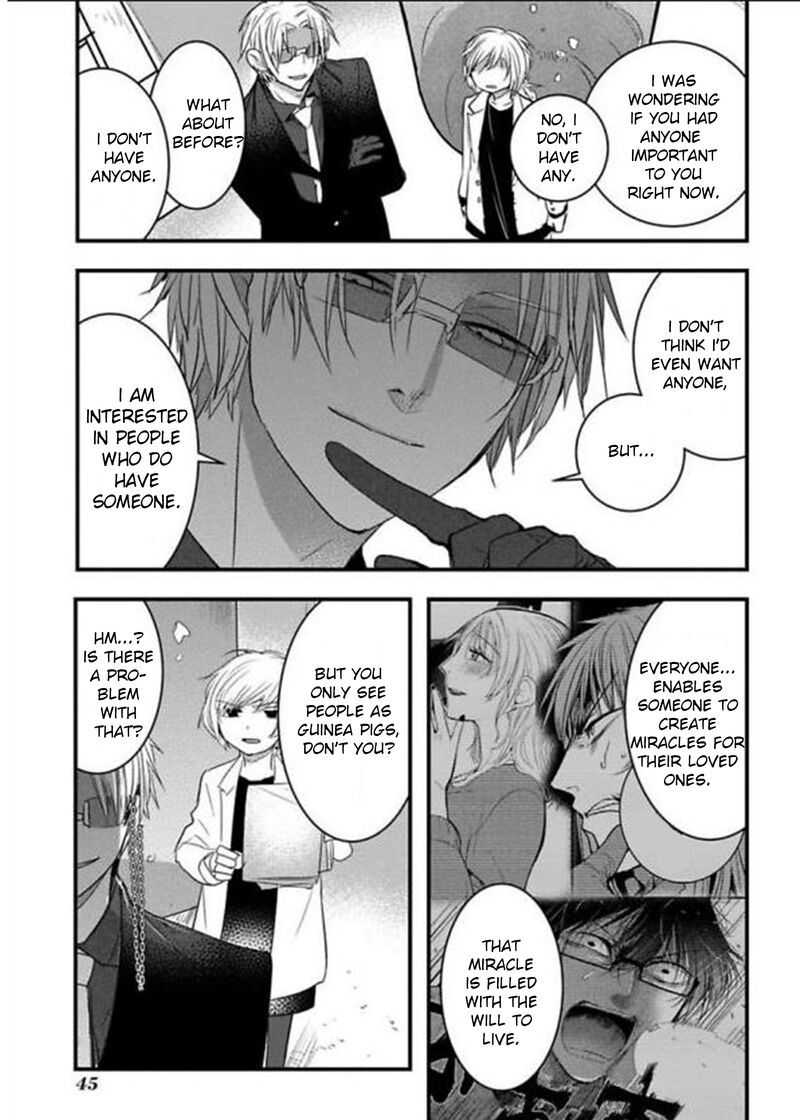shikabanechou_undead_15_18