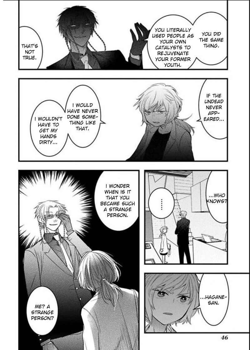 shikabanechou_undead_15_19