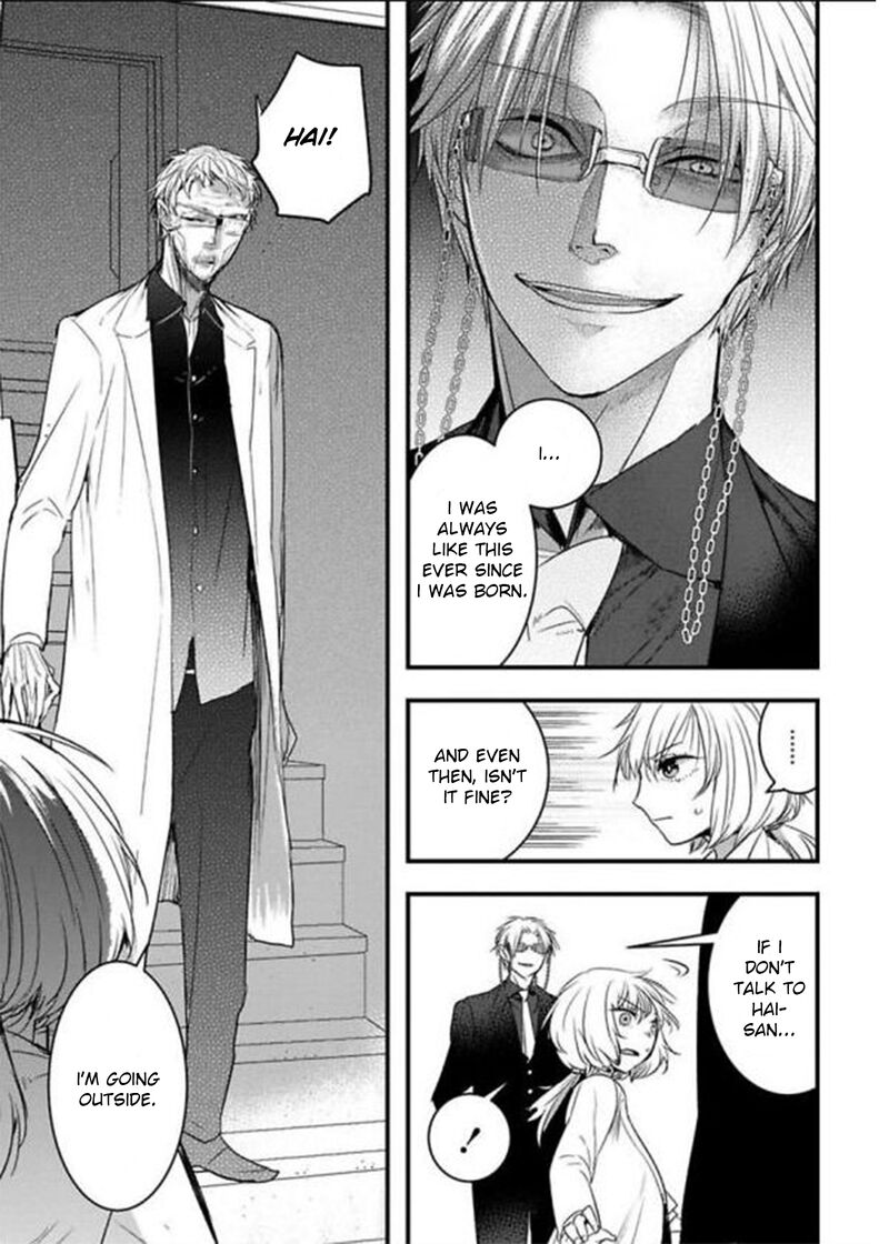 shikabanechou_undead_15_20