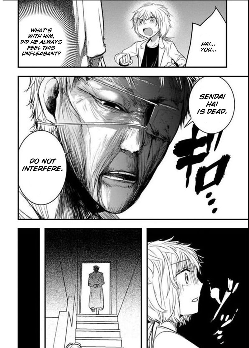 shikabanechou_undead_15_21