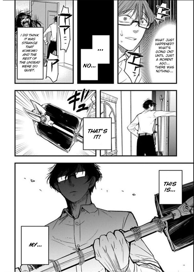 shikabanechou_undead_15_25