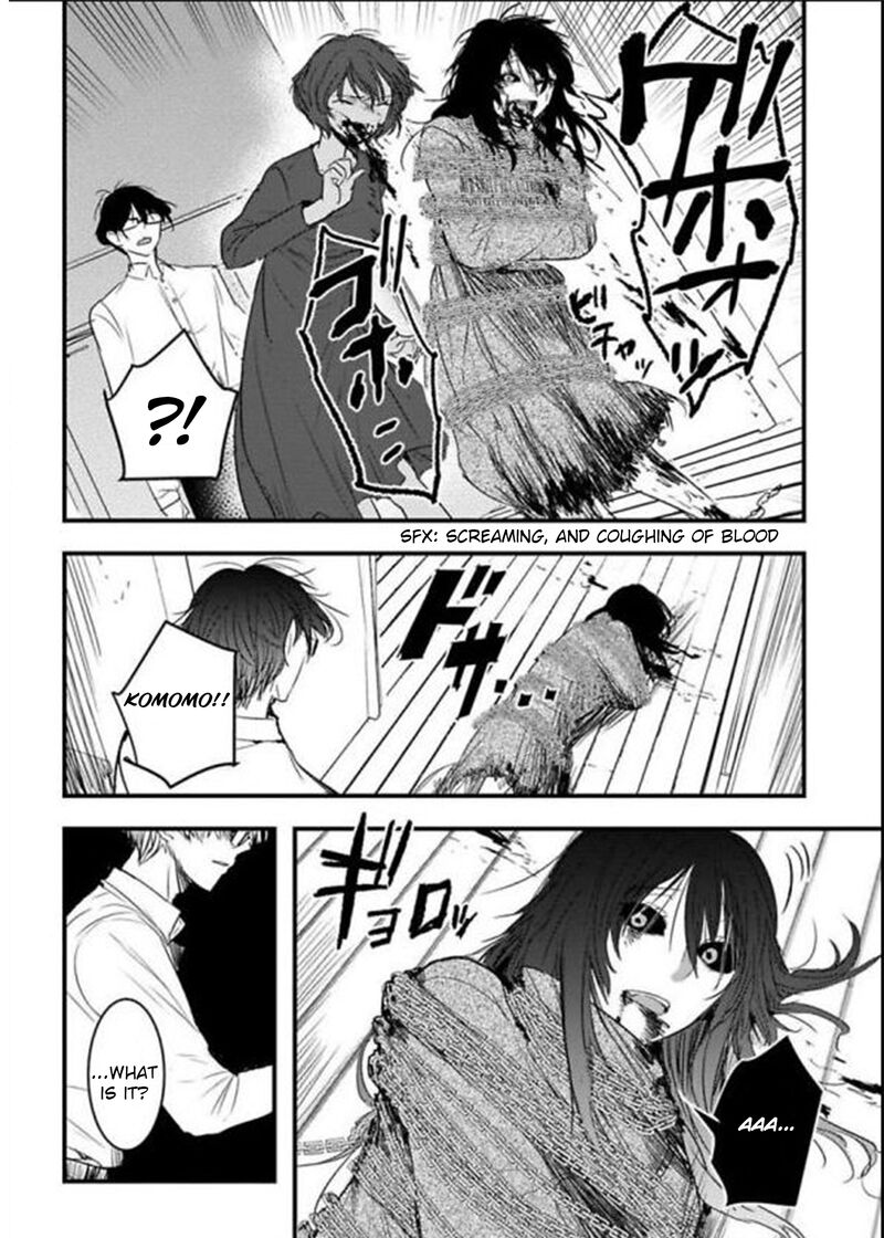 shikabanechou_undead_15_5