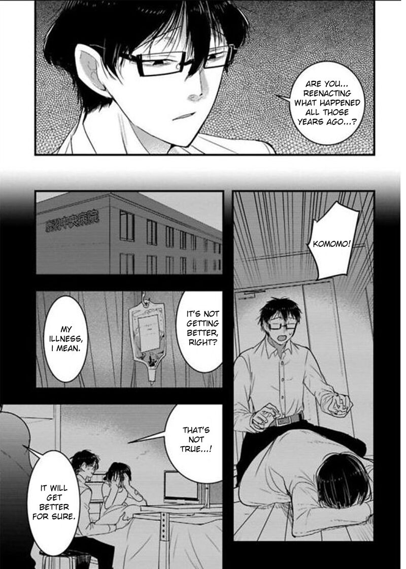 shikabanechou_undead_15_6