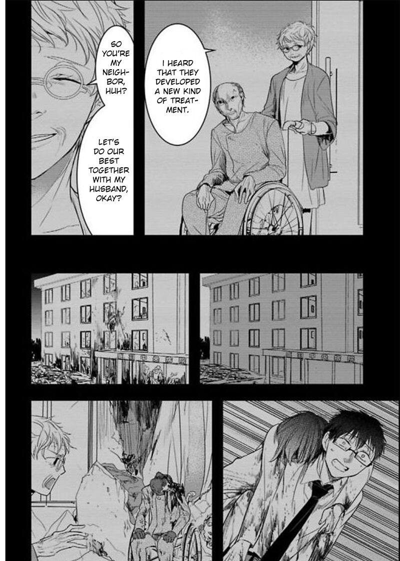 shikabanechou_undead_15_7