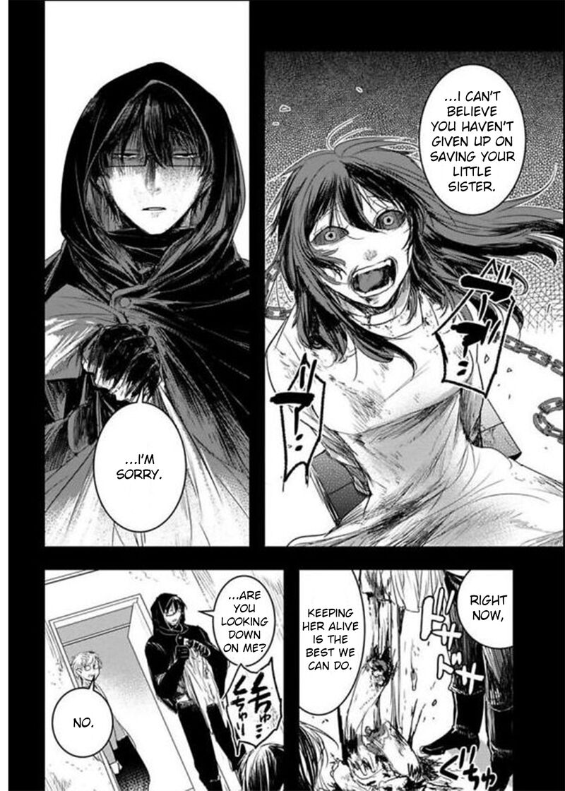 shikabanechou_undead_15_9