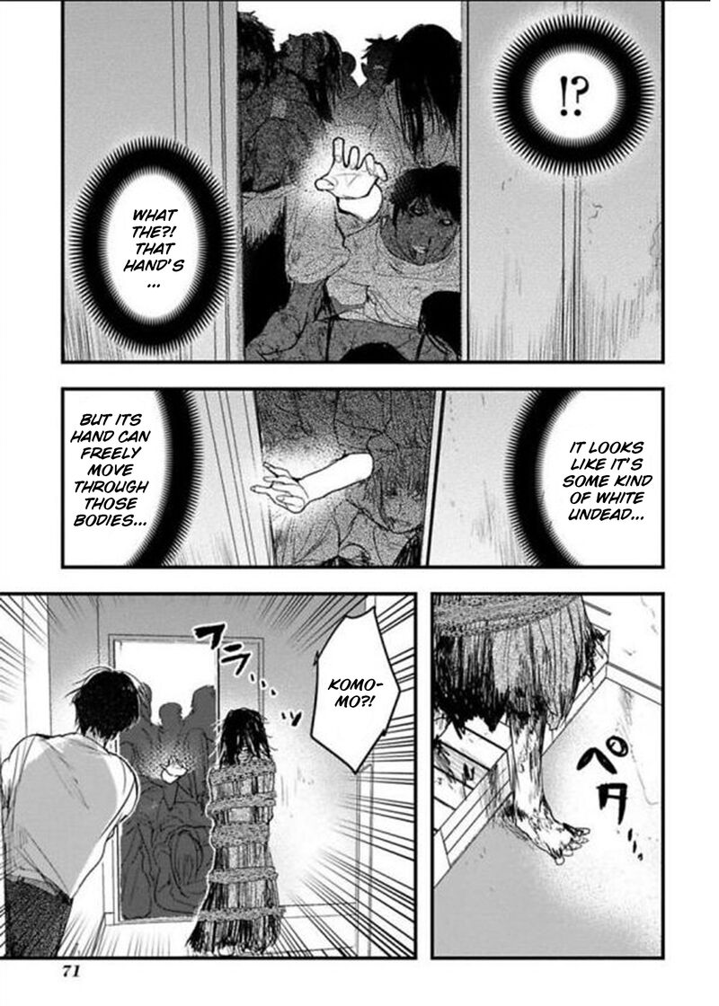 shikabanechou_undead_16_16