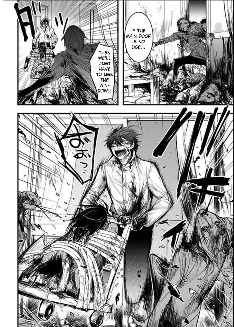 shikabanechou_undead_16_19