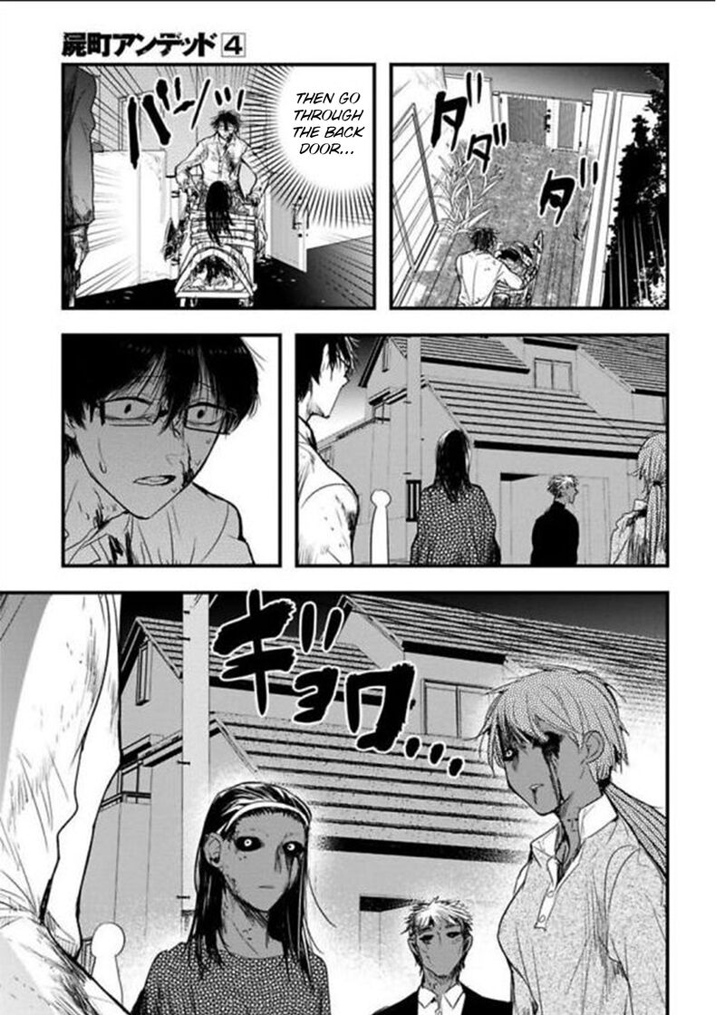 shikabanechou_undead_16_20