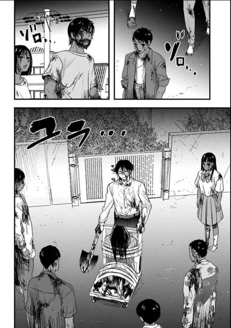 shikabanechou_undead_16_21