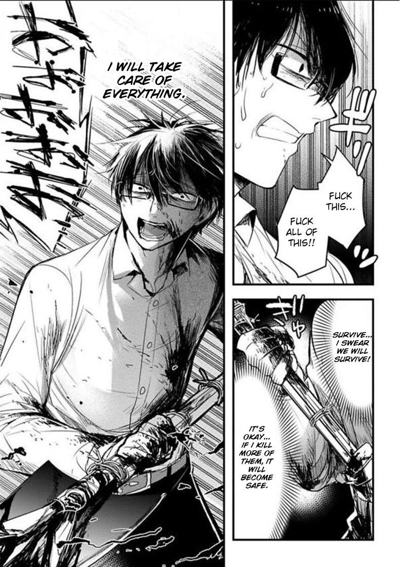 shikabanechou_undead_16_22