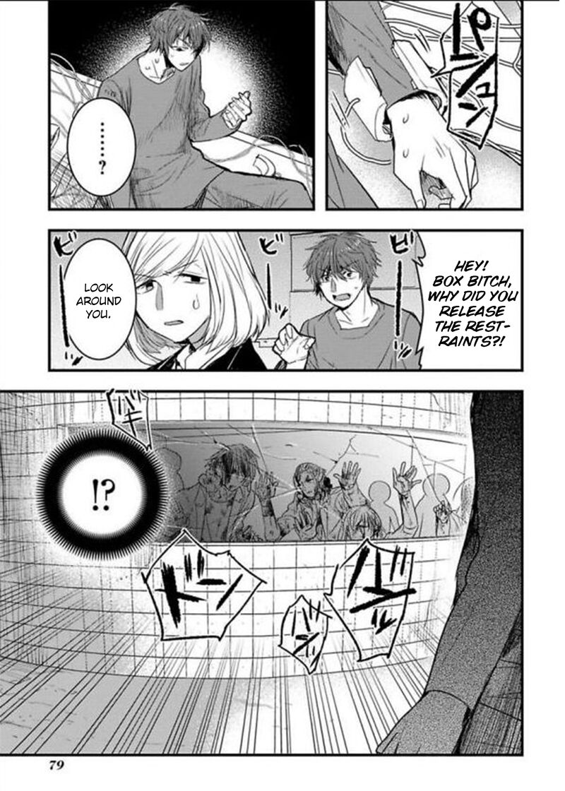 shikabanechou_undead_16_24