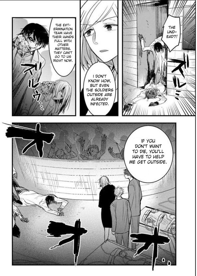 shikabanechou_undead_16_25