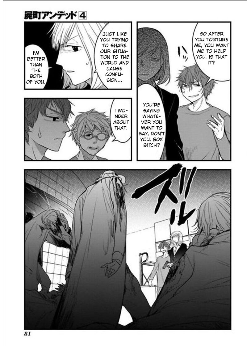shikabanechou_undead_16_26