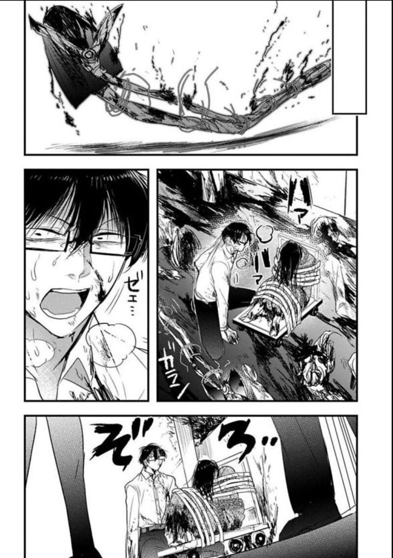 shikabanechou_undead_16_27