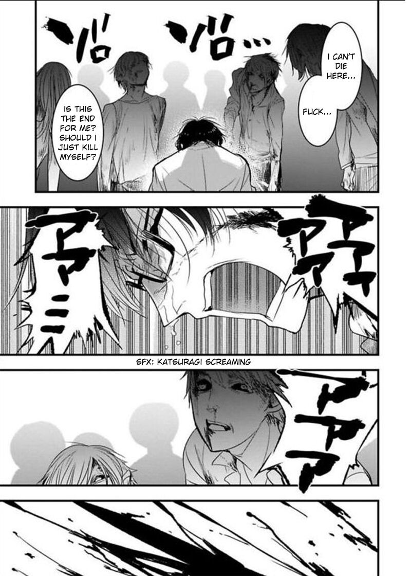 shikabanechou_undead_16_28
