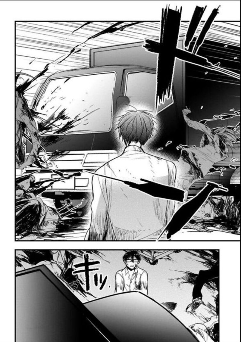 shikabanechou_undead_16_29