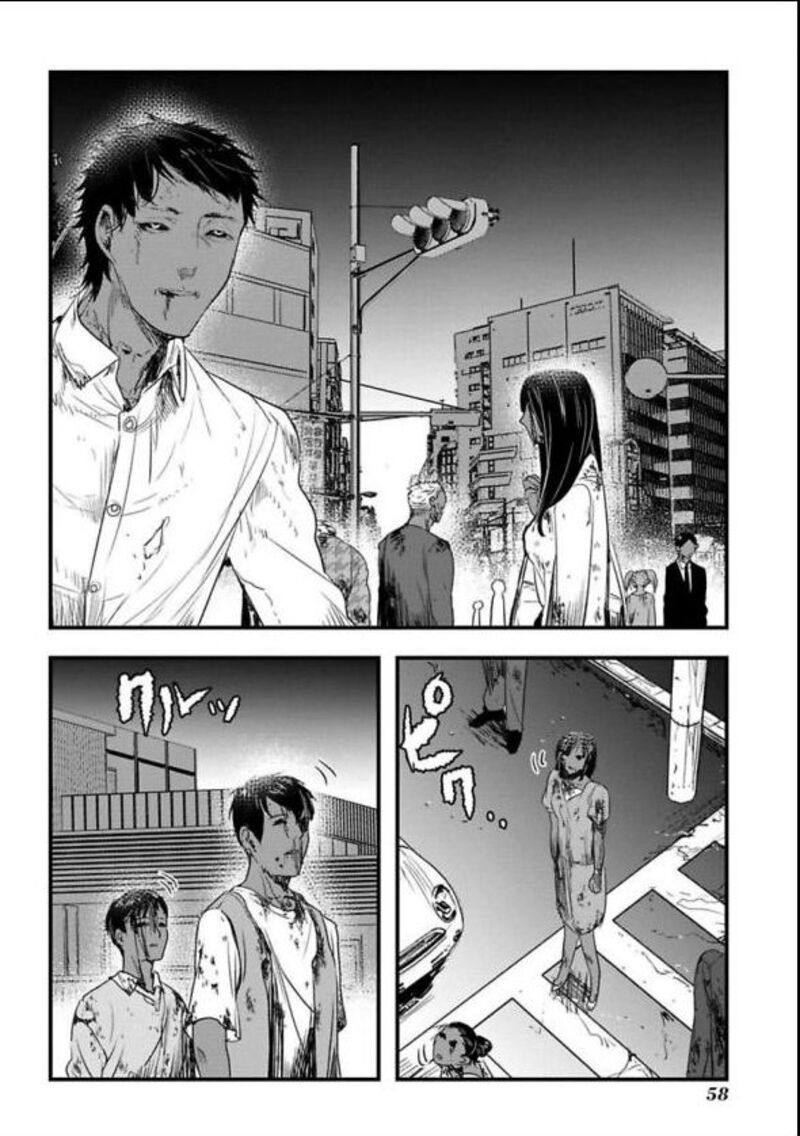 shikabanechou_undead_16_3