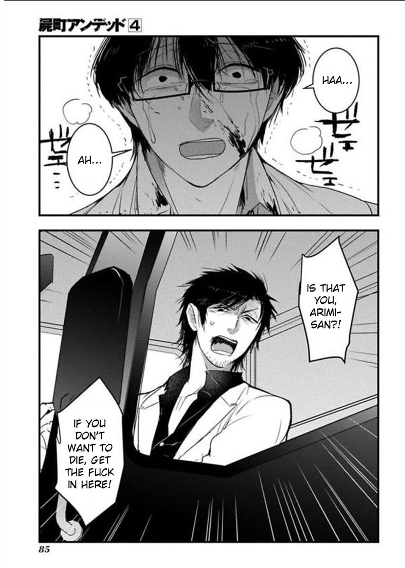 shikabanechou_undead_16_30