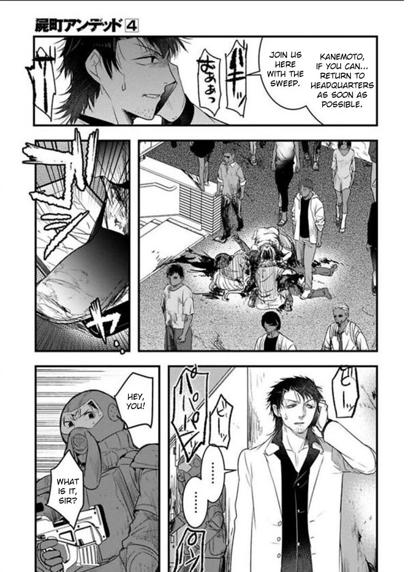 shikabanechou_undead_16_6