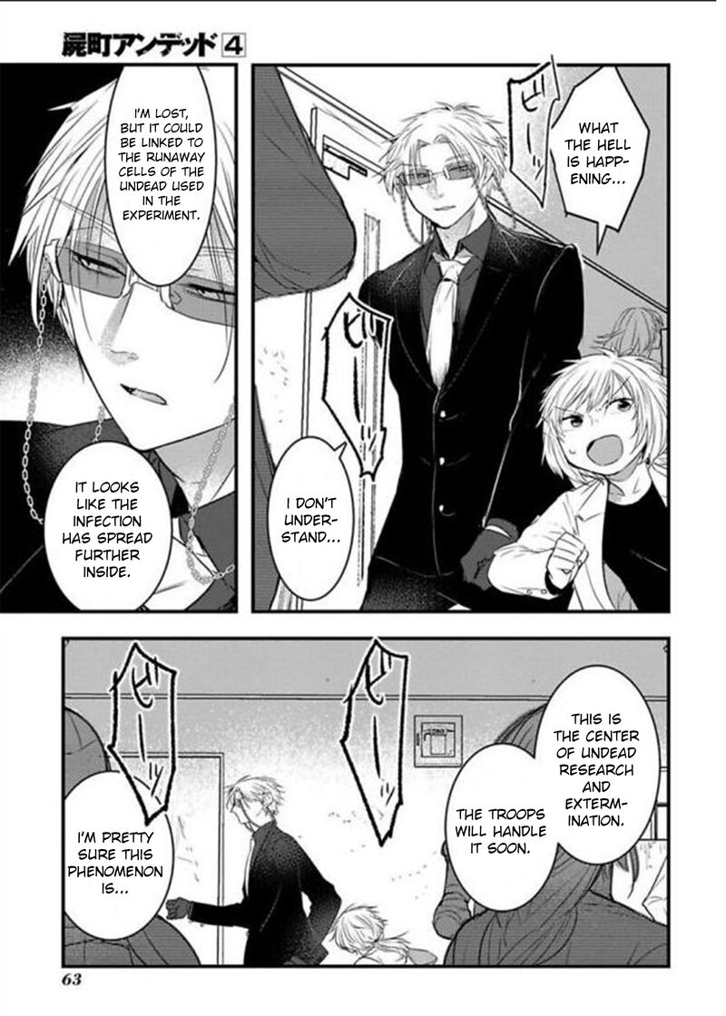 shikabanechou_undead_16_8