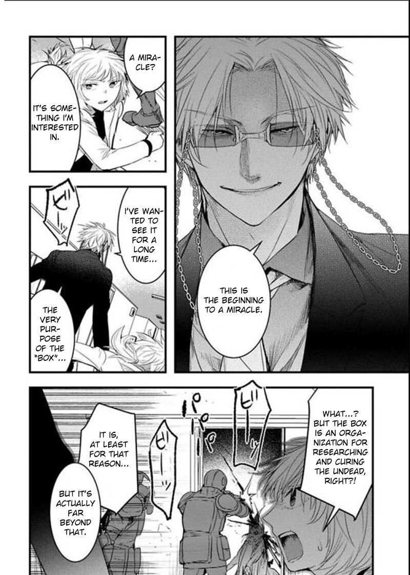 shikabanechou_undead_16_9
