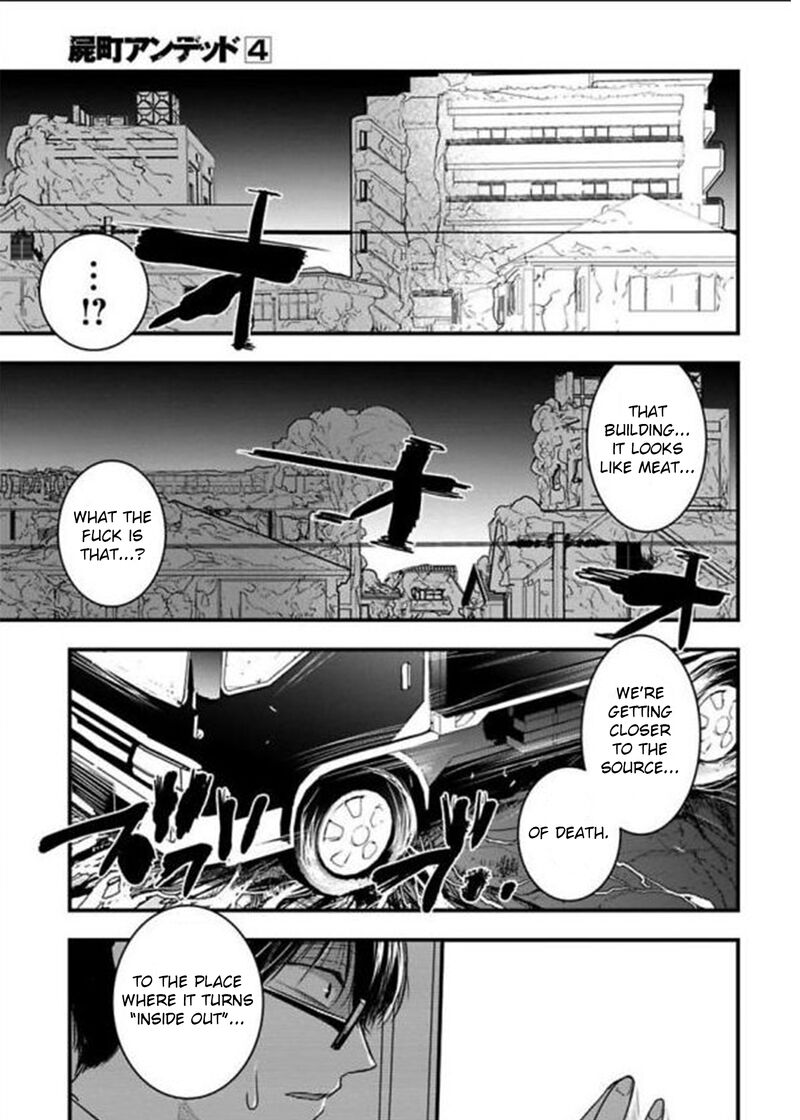 shikabanechou_undead_17_12