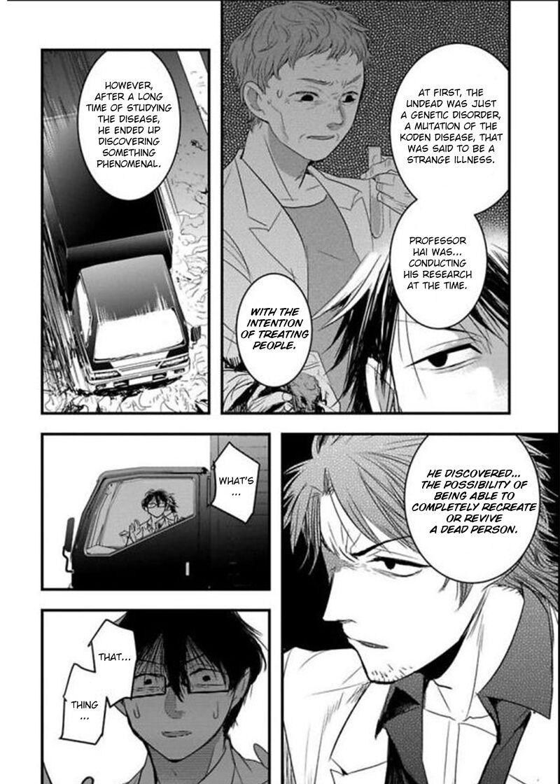 shikabanechou_undead_17_13