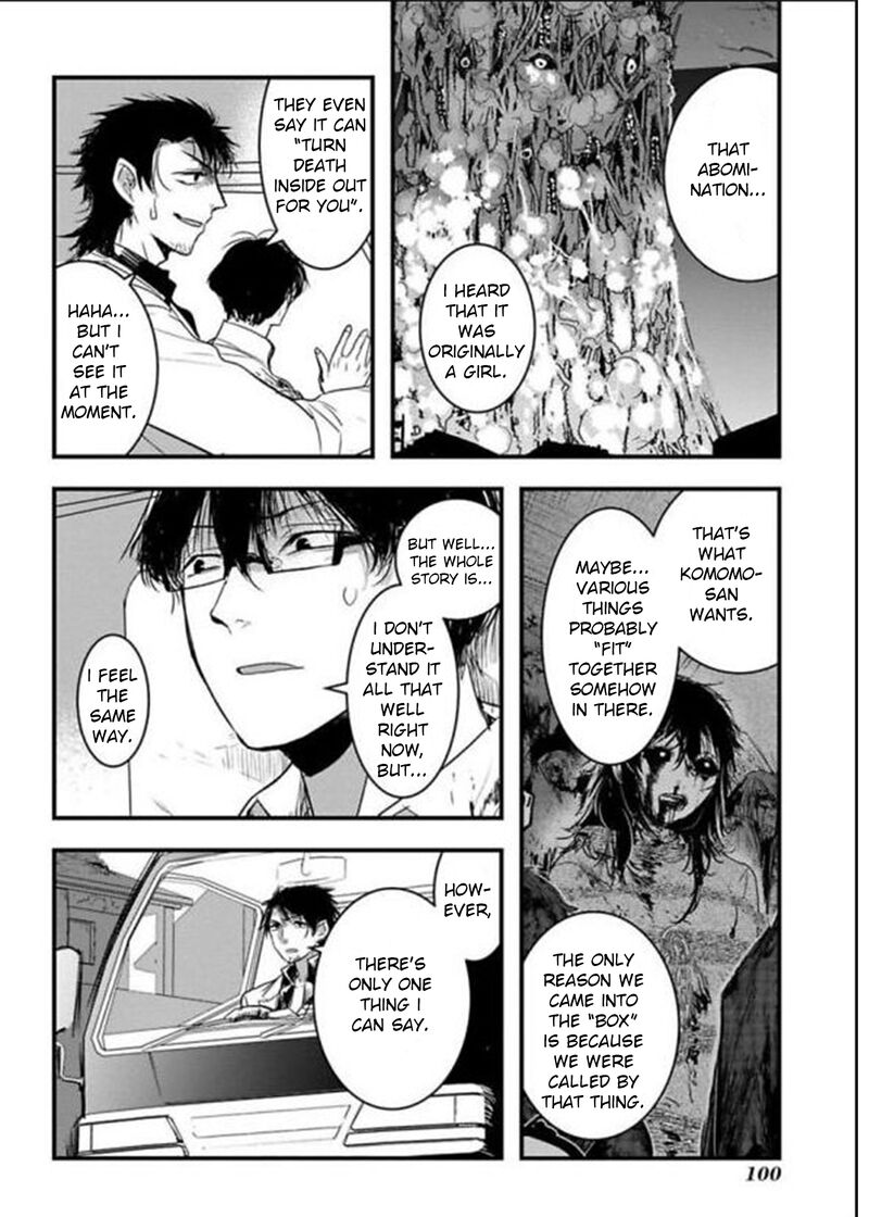 shikabanechou_undead_17_15