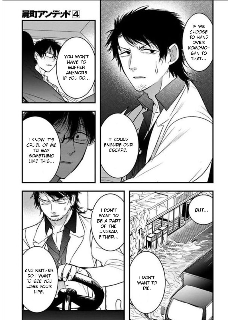 shikabanechou_undead_17_16