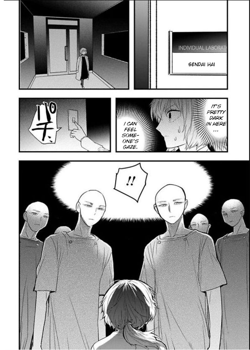 shikabanechou_undead_17_19