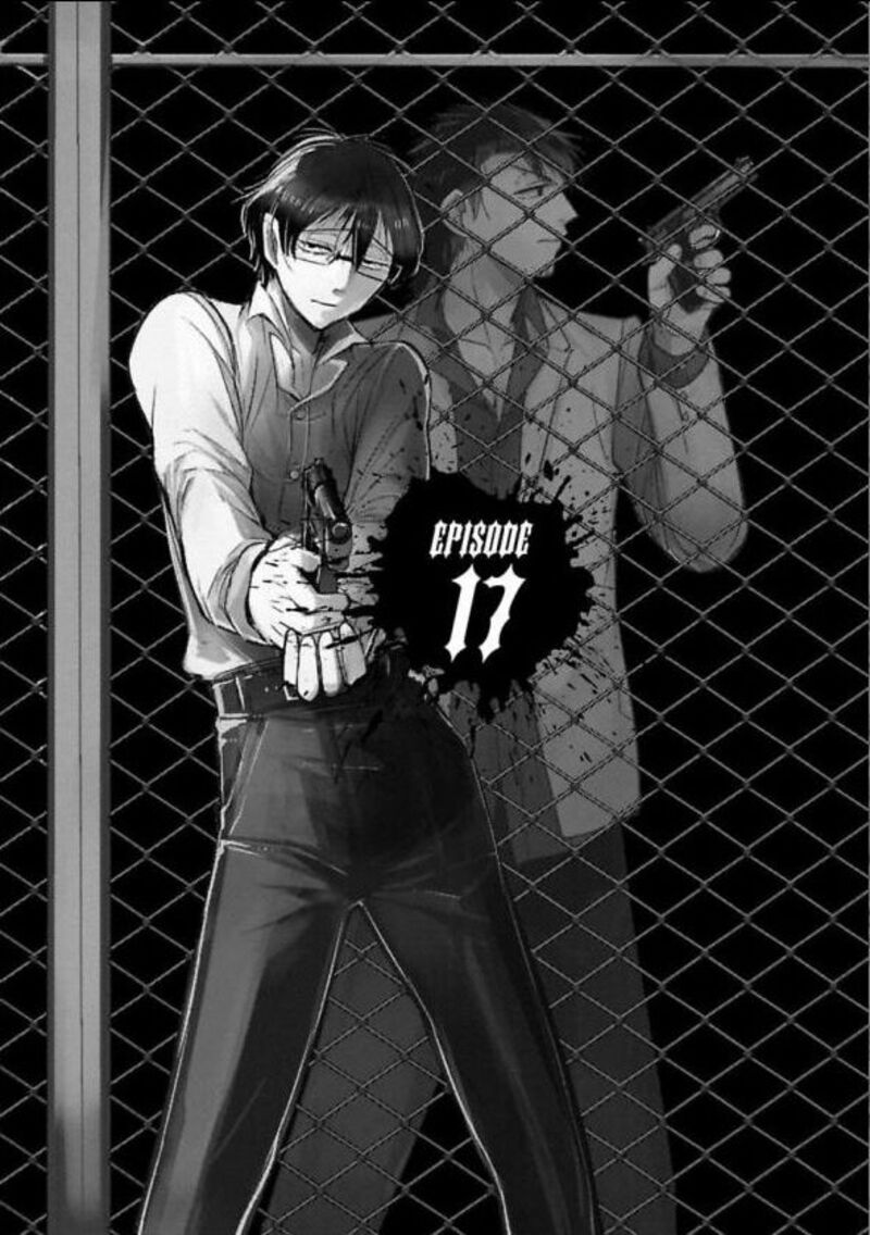 shikabanechou_undead_17_2