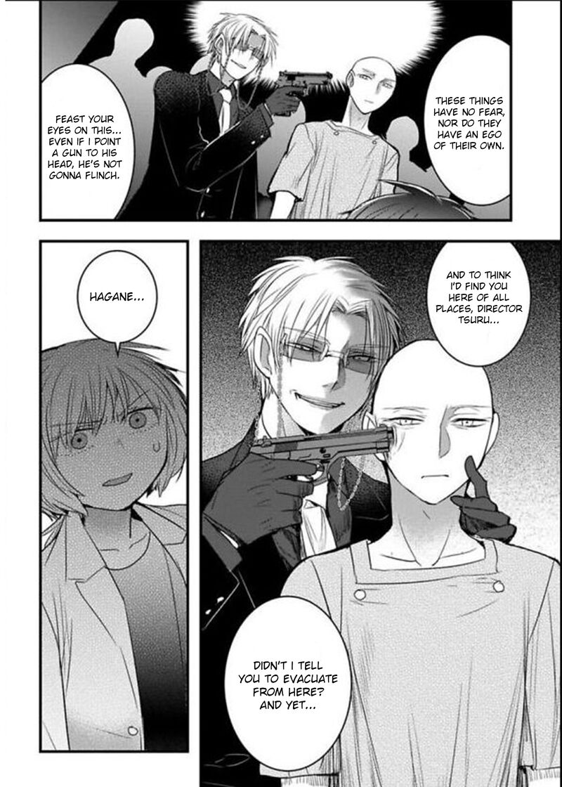 shikabanechou_undead_17_21